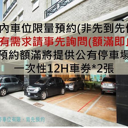 P&E Hotel Tainan Eksteriør billede