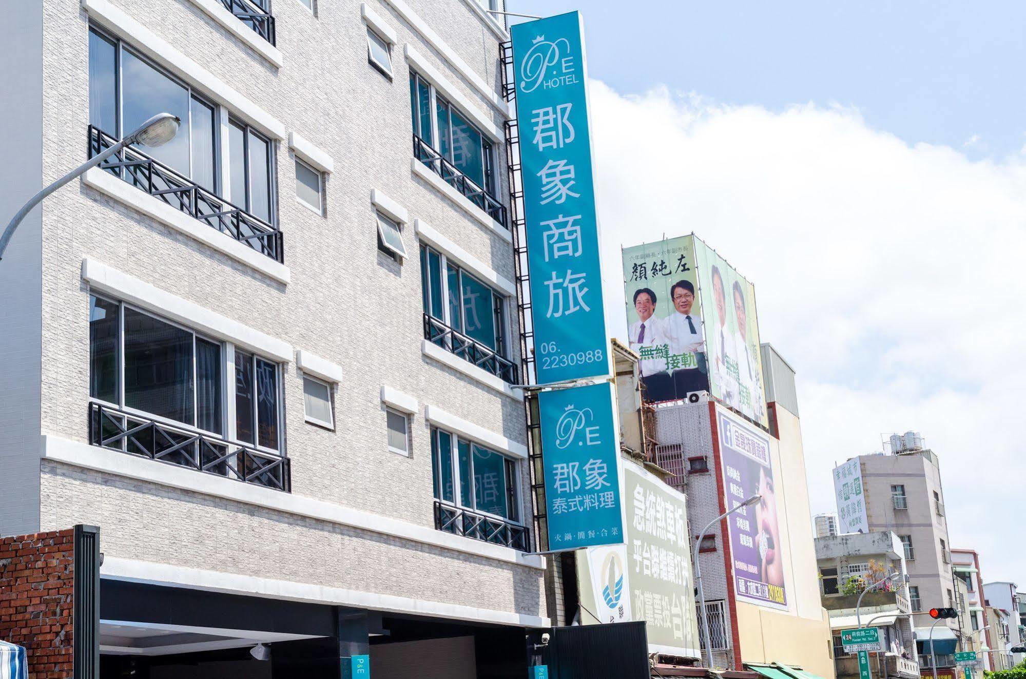 P&E Hotel Tainan Eksteriør billede