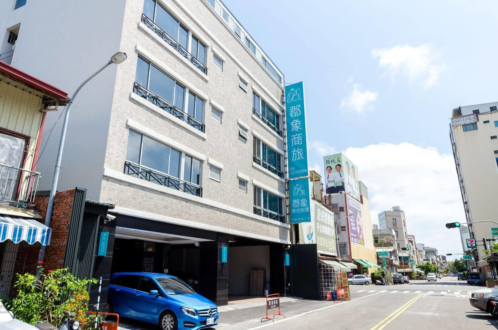 P&E Hotel Tainan Eksteriør billede